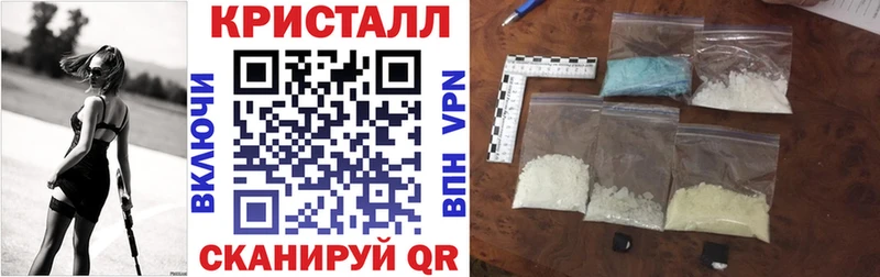 АМФ Premium  Строитель 