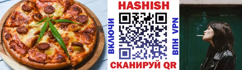 Cannafood марихуана  где продают наркотики  Строитель 