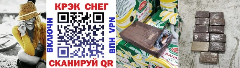 COCAIN Columbia  Строитель 