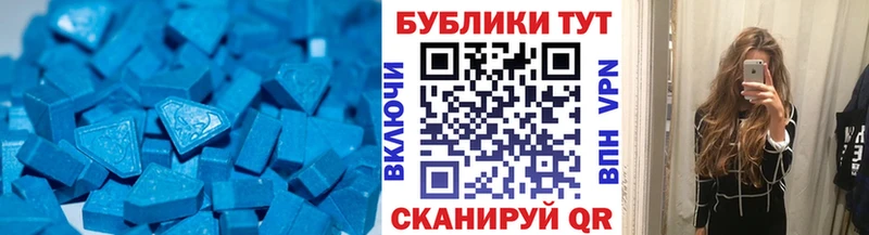 Ecstasy TESLA  Строитель 