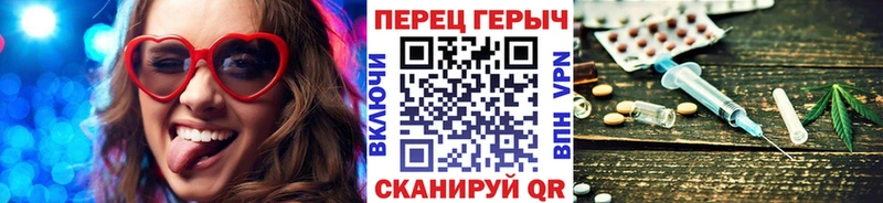 ГЕРОИН Heroin Строитель