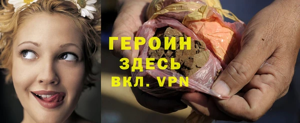 каннабис Костерёво