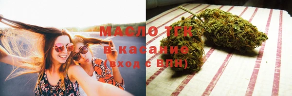 каннабис Костерёво