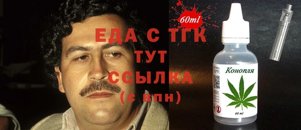 соль ск Козловка