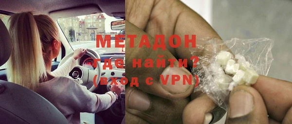 круглые Кулебаки