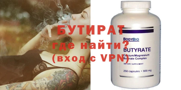 ПСИЛОЦИБИНОВЫЕ ГРИБЫ Корсаков