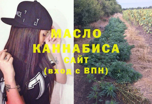 стаф Кукмор