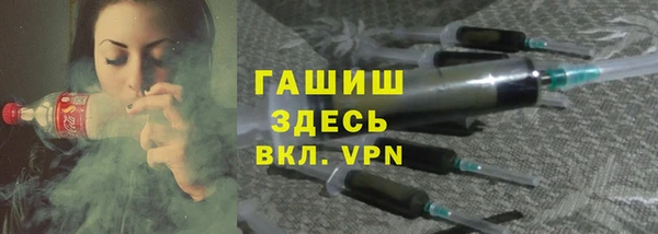 ПСИЛОЦИБИНОВЫЕ ГРИБЫ Корсаков