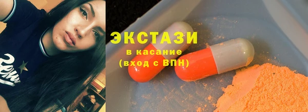 каннабис Костерёво