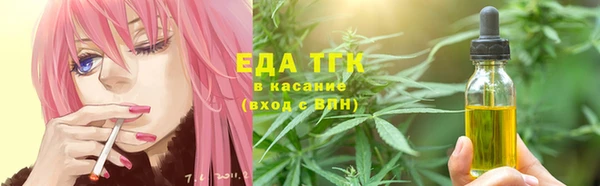 герыч Коряжма