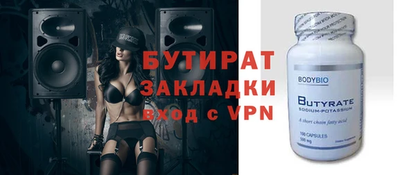ПСИЛОЦИБИНОВЫЕ ГРИБЫ Корсаков