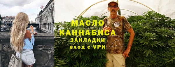 ешки Козельск