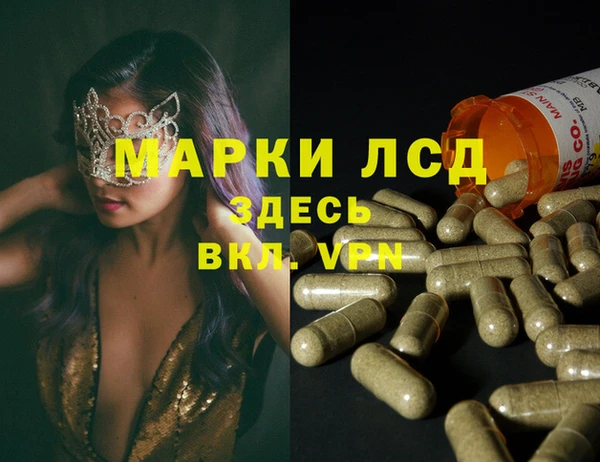 круглые Кулебаки