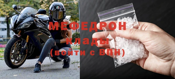 каннабис Костерёво