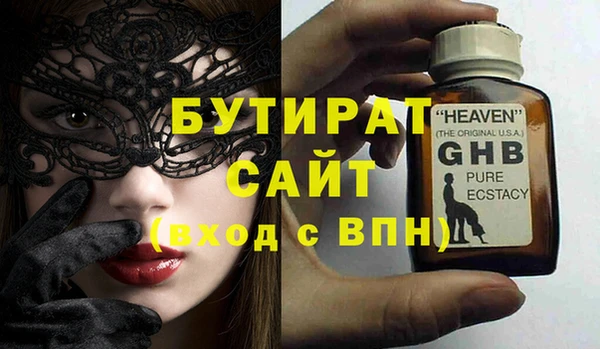 каннабис Костерёво