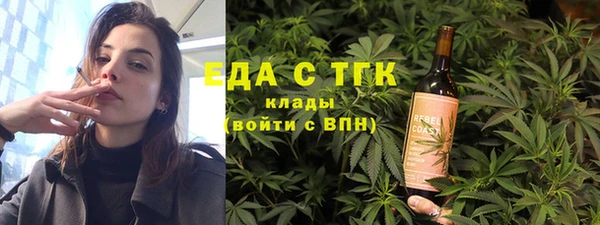 каннабис Костерёво