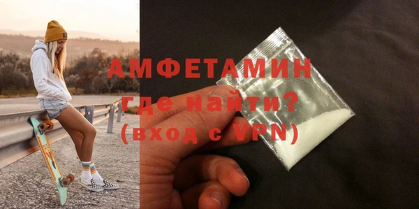 герыч Коряжма