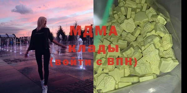 стаф Кукмор
