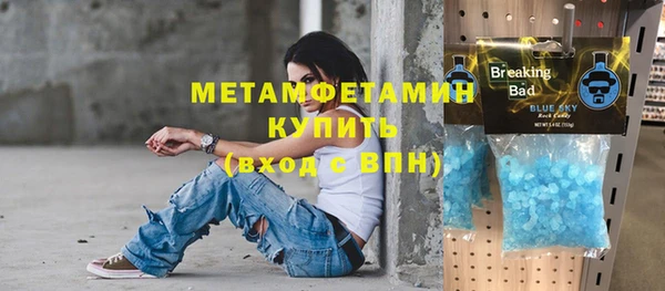 круглые Кулебаки