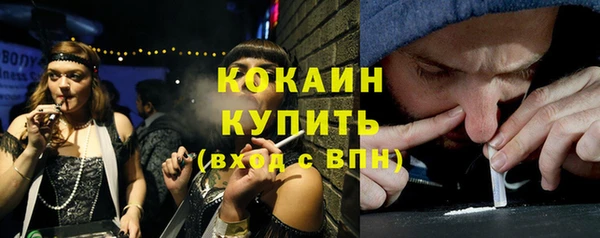 герыч Коряжма