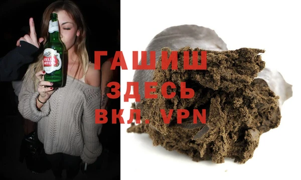 герыч Коряжма