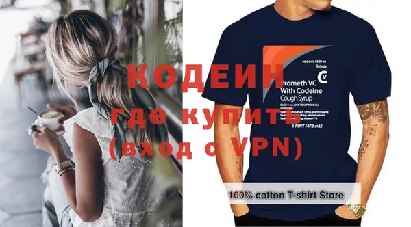 каннабис Костерёво