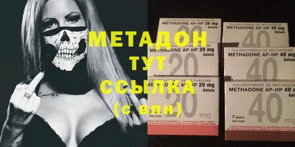 ПСИЛОЦИБИНОВЫЕ ГРИБЫ Корсаков
