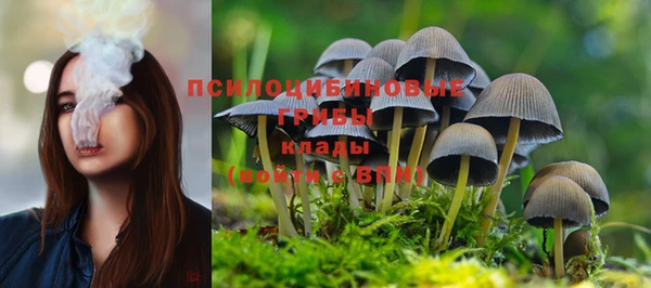 круглые Кулебаки