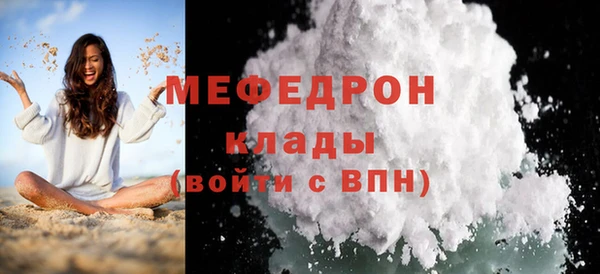 каннабис Костерёво