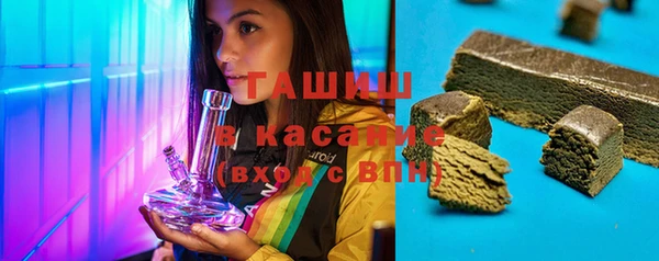 герыч Коряжма