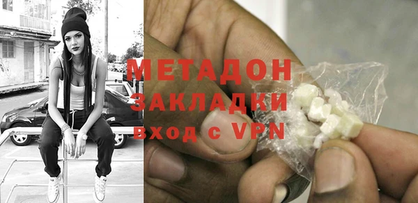 крисы Куйбышев