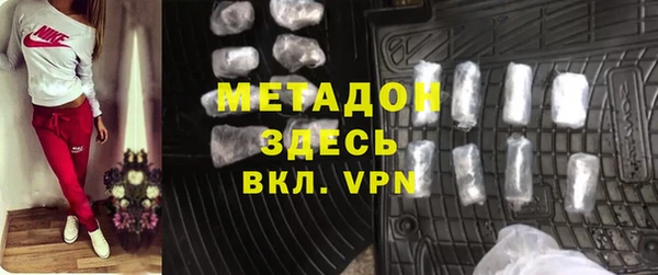 круглые Кулебаки