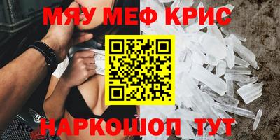 трава Заволжье