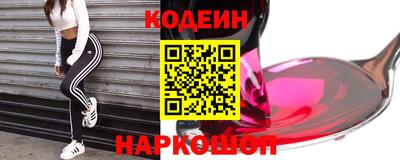 альфа пвп Жуковский