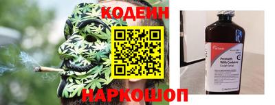 прущие крисы Кинель