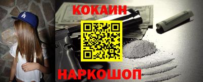 альфа пвп Жуковский