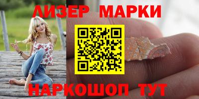 скорость mdpv Заводоуковск
