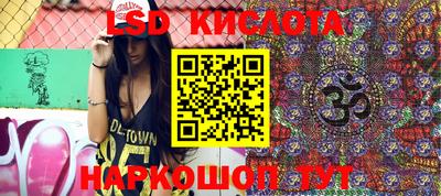 скорость mdpv Заводоуковск