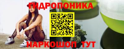 альфа пвп Жуковский