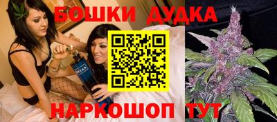 трава Заволжье