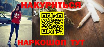 скорость mdpv Заводоуковск