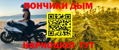 ALPHA PVP Кимры