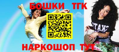 скорость mdpv Заводоуковск