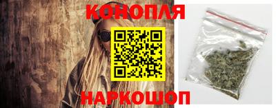 трава Заволжье