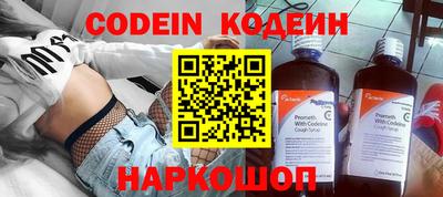 скорость mdpv Заводоуковск