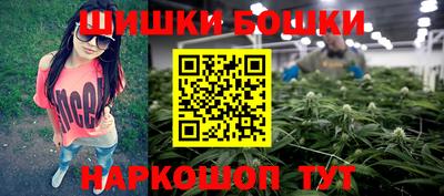 кокаин Кингисепп