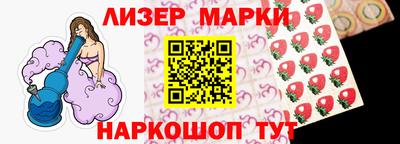 скорость mdpv Заводоуковск