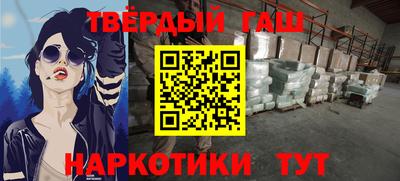 скорость mdpv Заводоуковск