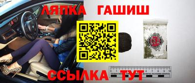скорость mdpv Заводоуковск
