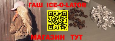 скорость mdpv Заводоуковск